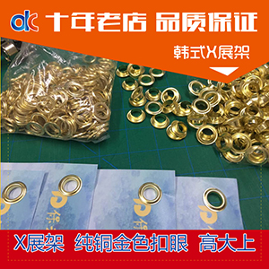 包郵大連定制室內(nèi)寫真相紙噴畫(huà)高清覆亮啞膜X展架畫(huà)面噴繪80x180